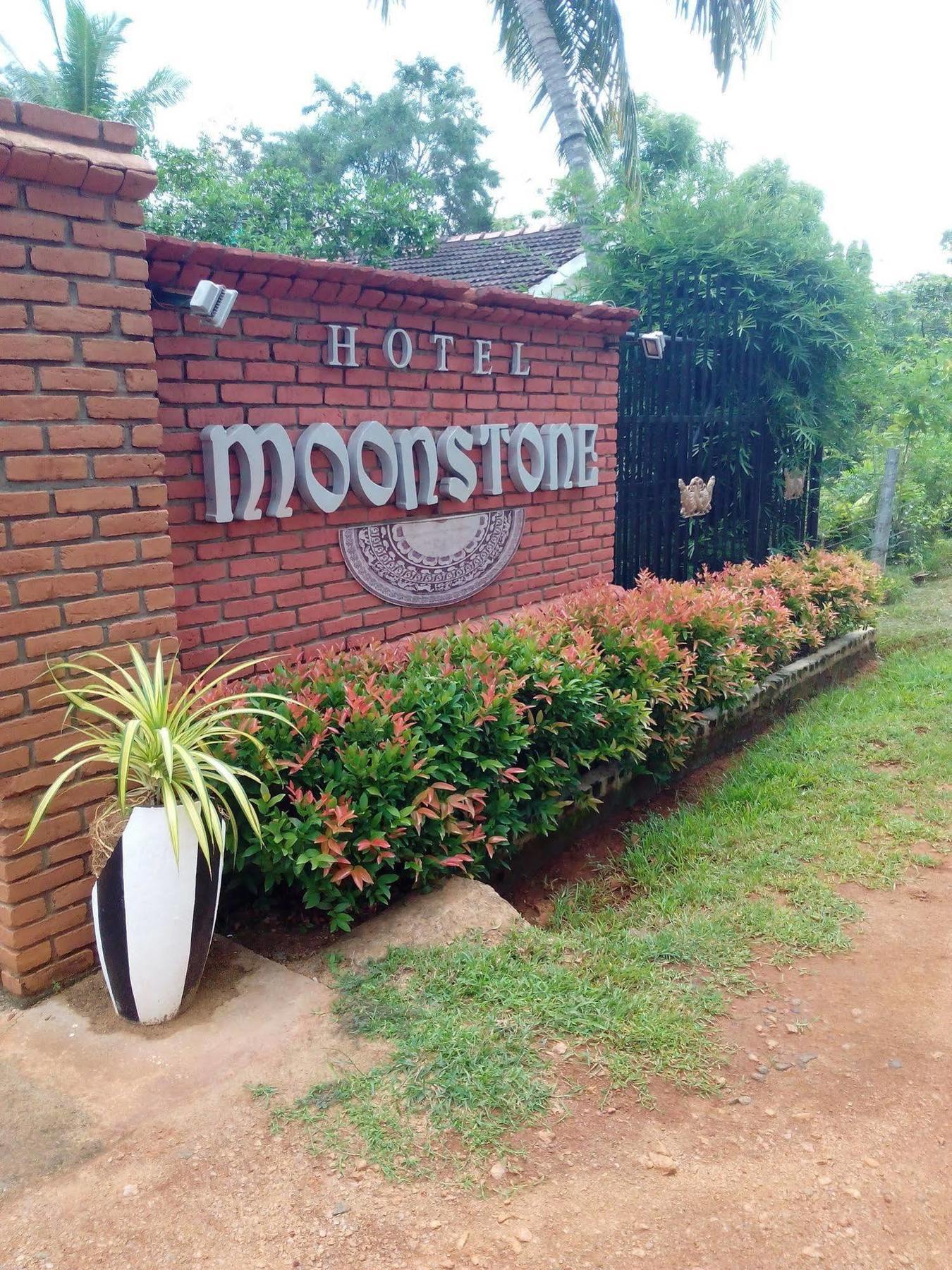Hotel Moonstone Anuradhapura Exterior foto