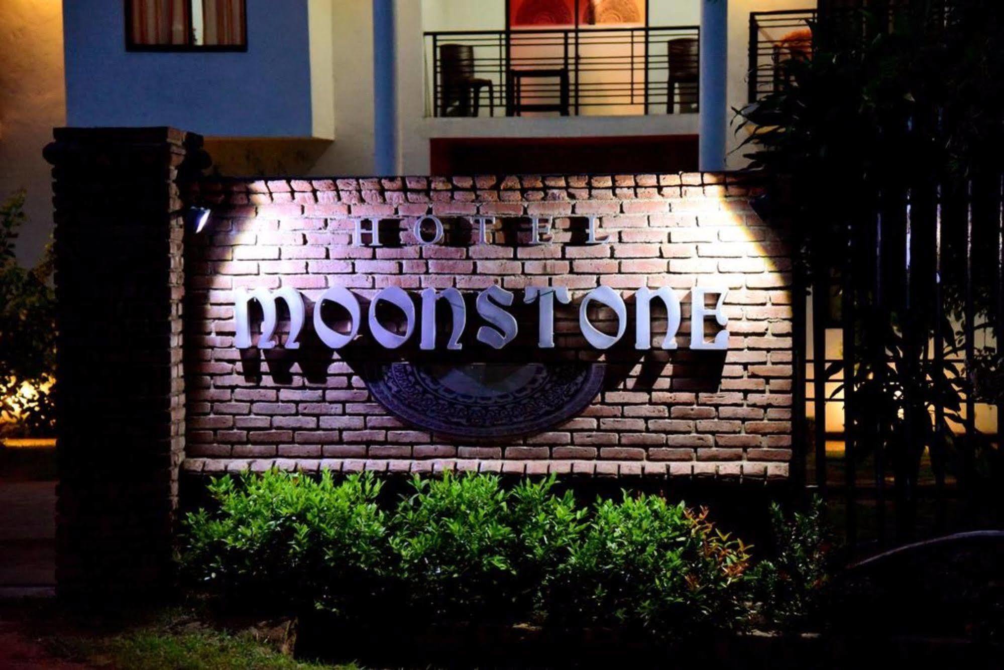Hotel Moonstone Anuradhapura Exterior foto